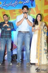 Subramanyam For Sale Movie Press Meet